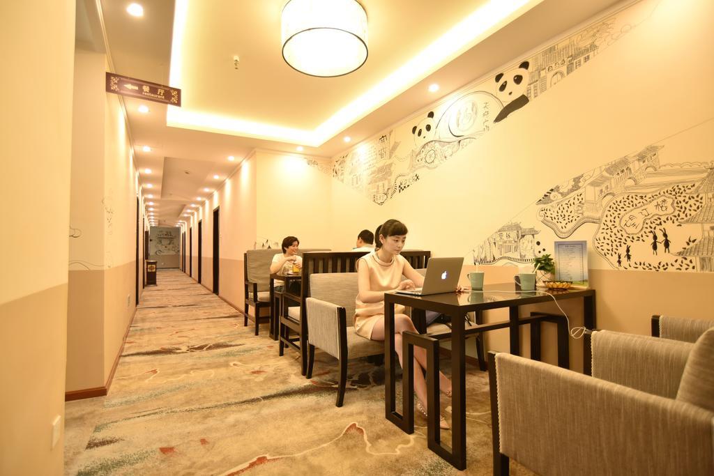 Sam Cozy Hotel Chengdu Bagian luar foto