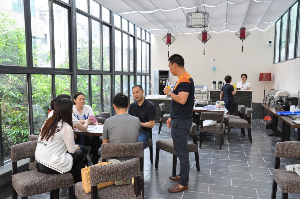 Sam Cozy Hotel Chengdu Bagian luar foto
