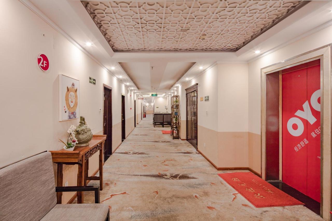 Sam Cozy Hotel Chengdu Bagian luar foto