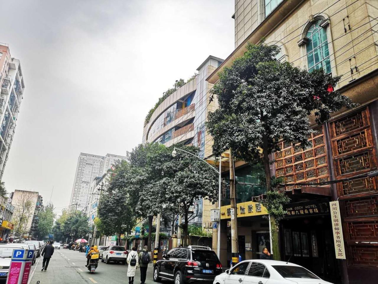Sam Cozy Hotel Chengdu Bagian luar foto